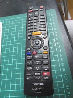 レグザブルーレイのリモコン SE-R0428分解清掃: 旅の合間に