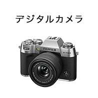 フジフイルムモール