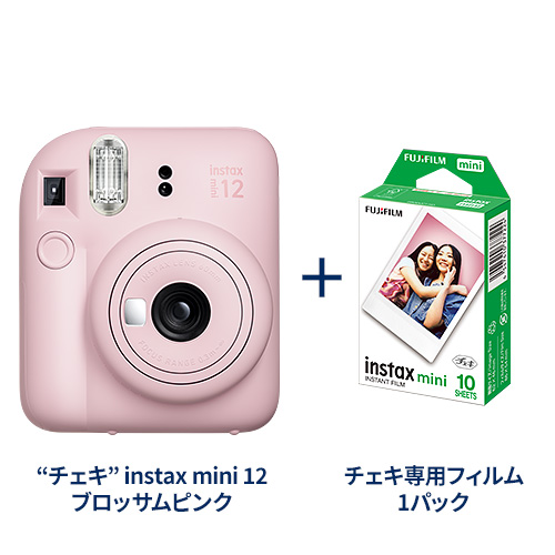 チェキ” INSTAX mini 12 ブロッサムピンク | フジフイルムモール