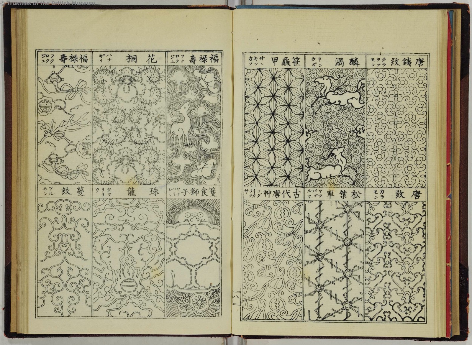 古代唐草模様集 – 日本文化と今をつなぐJapaaan