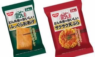 デカすぎるって笑 和風カップ麺「日清のどん兵衛」が超特大の”ふっくら