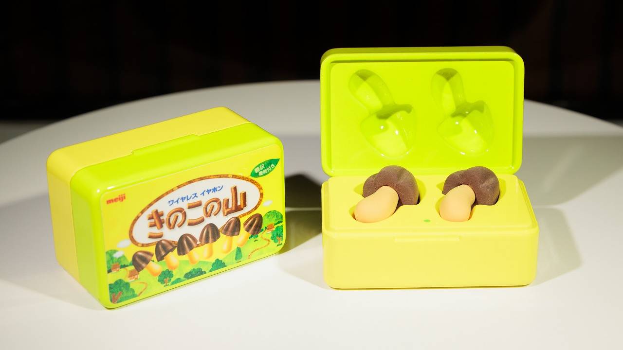 なんと「きのこの山」のワイヤレスイヤホンが商品化決定！しかも同時