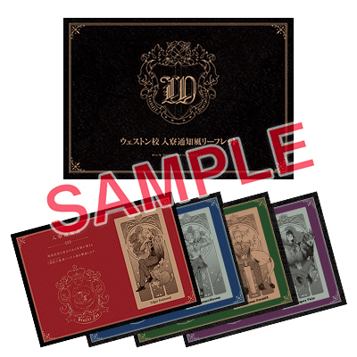 新品]黒執事 (1-34巻) セット フィルムカバー付き 黒執事（1〜34巻