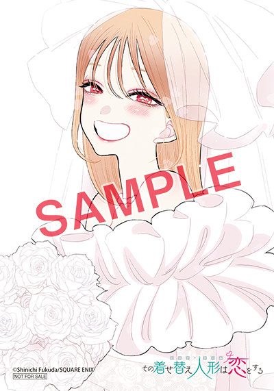 YGC『その着せ替え人形は恋をする』15巻 7/25(金)発売記念フェア開催