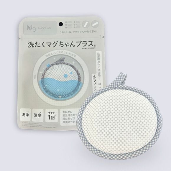 洗たくマグちゃんプラス | マグちゃんショップ