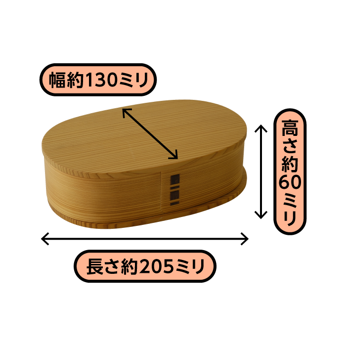 小判弁当（大）ふき漆 - 大館工芸社