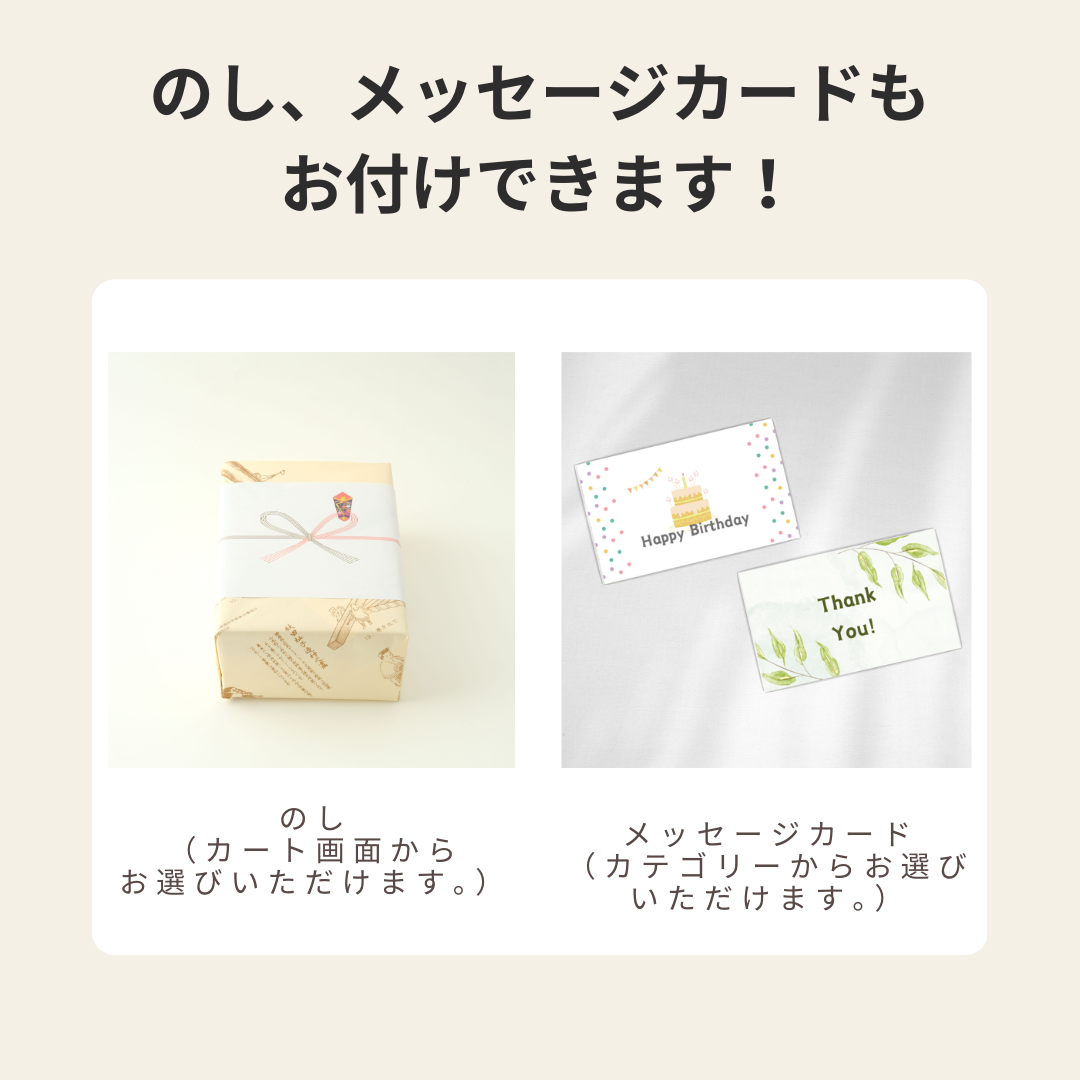 二ツ重丸弁当 - 大館工芸社