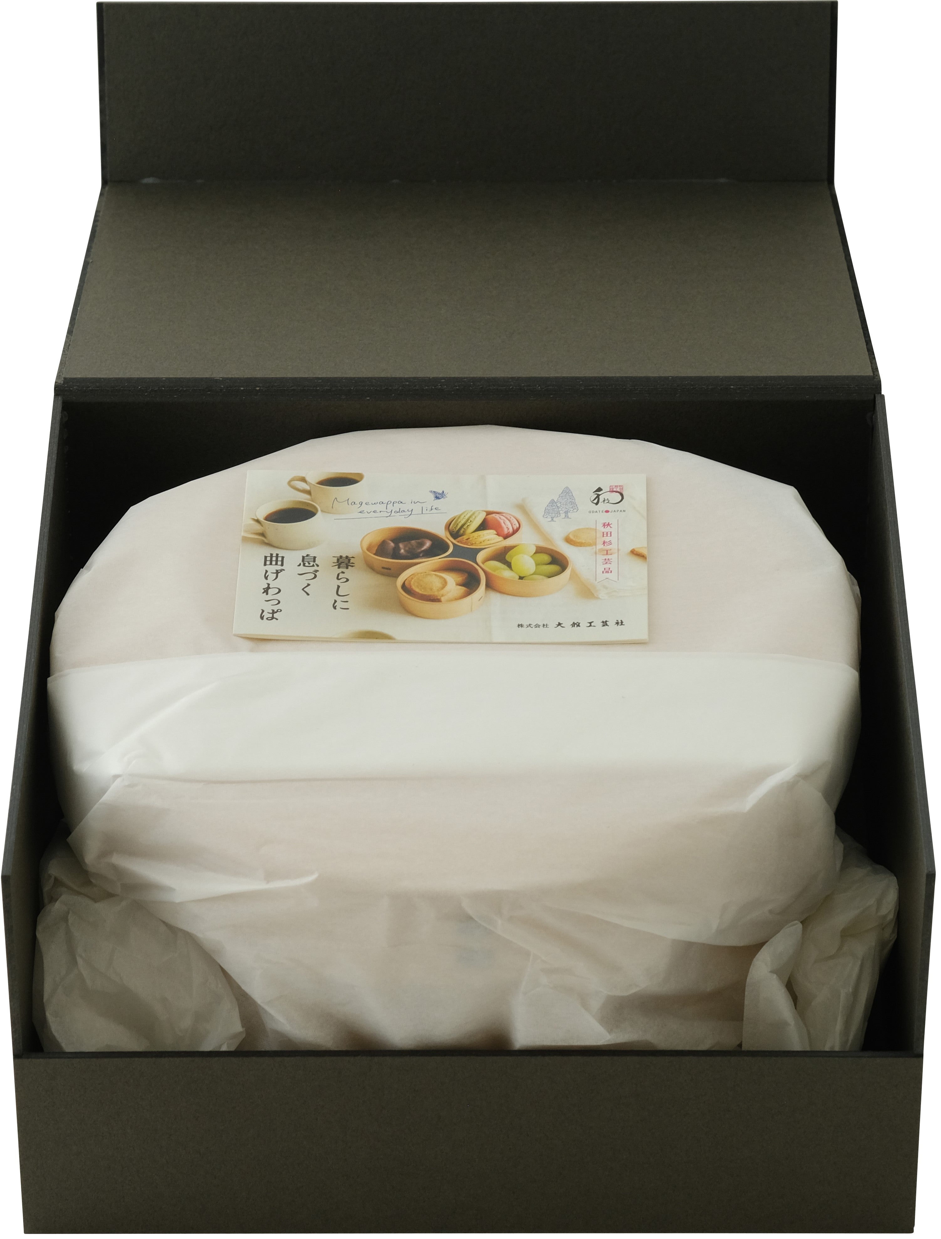 おひつ（六寸木地仕上） - 大館工芸社