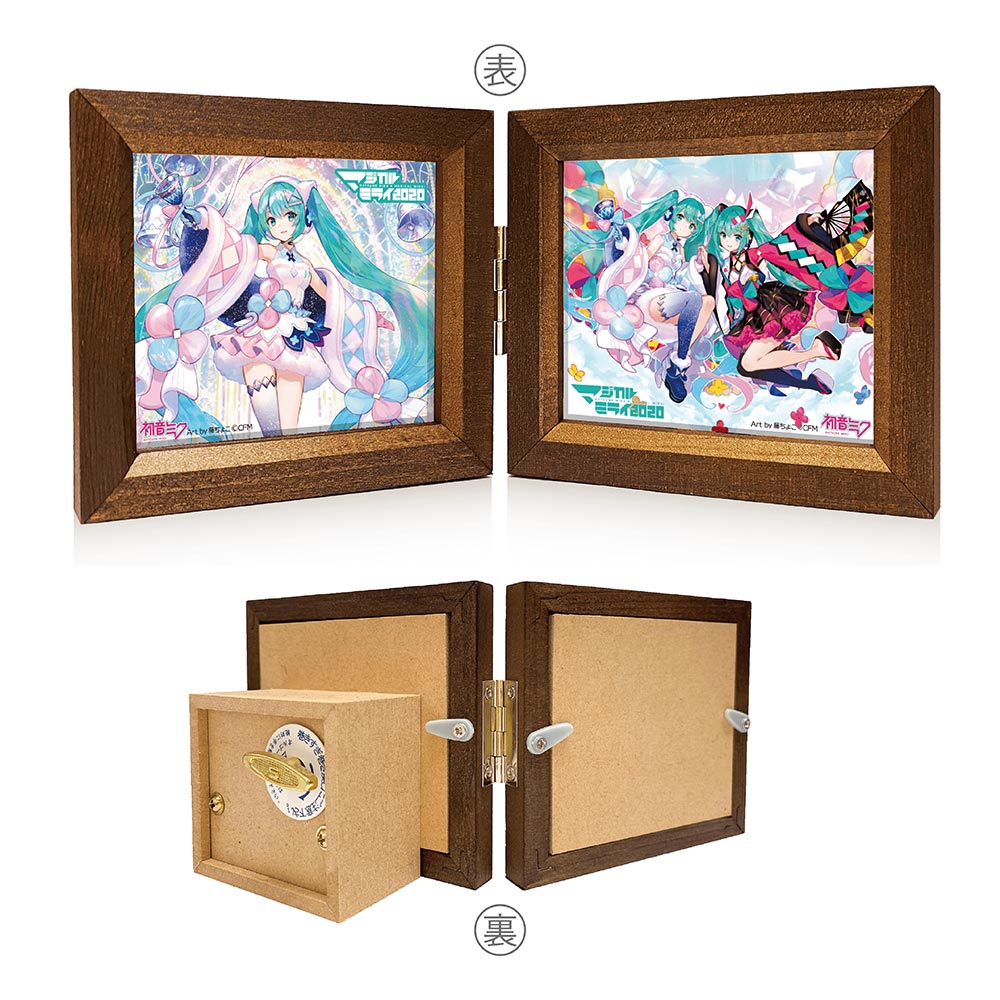MIKU 2021 木製フォトフレーム オルゴール付き 初音ミク Amazon.co.jp