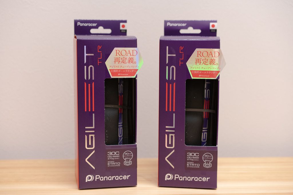 Panaracer AGILEST TLR 30c インプレッション | Maglia Rosa