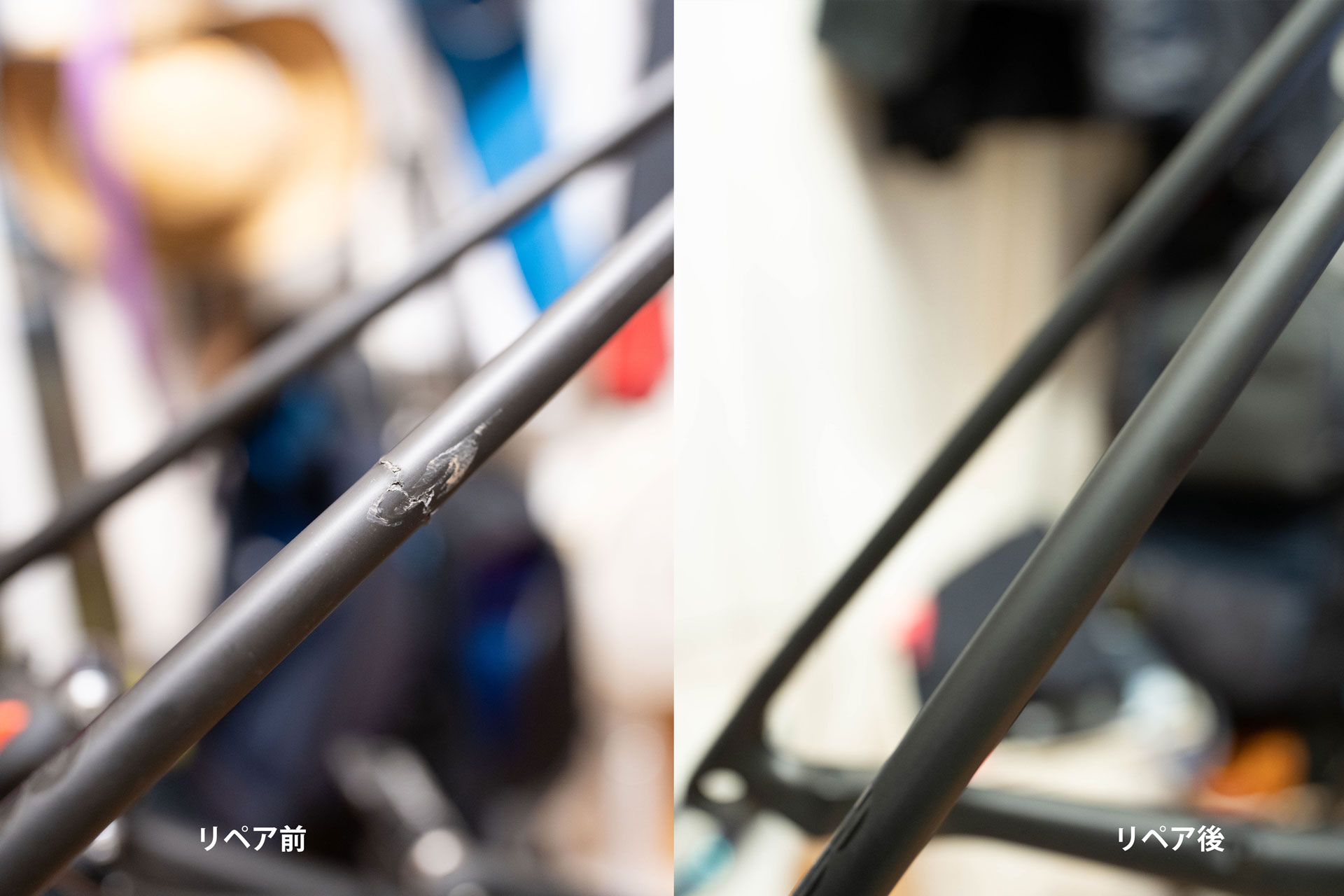 カーボンフレームの補修が終わり、カーボンドライジャパンから帰ってき