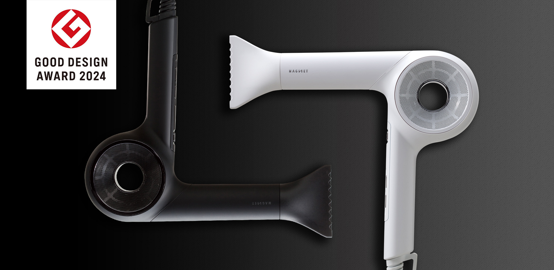 ドライヤー│MAGNETHairPro