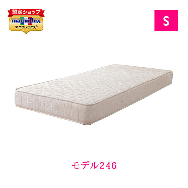 マニフレックス宮崎 – マニフレックス専門通販宮崎