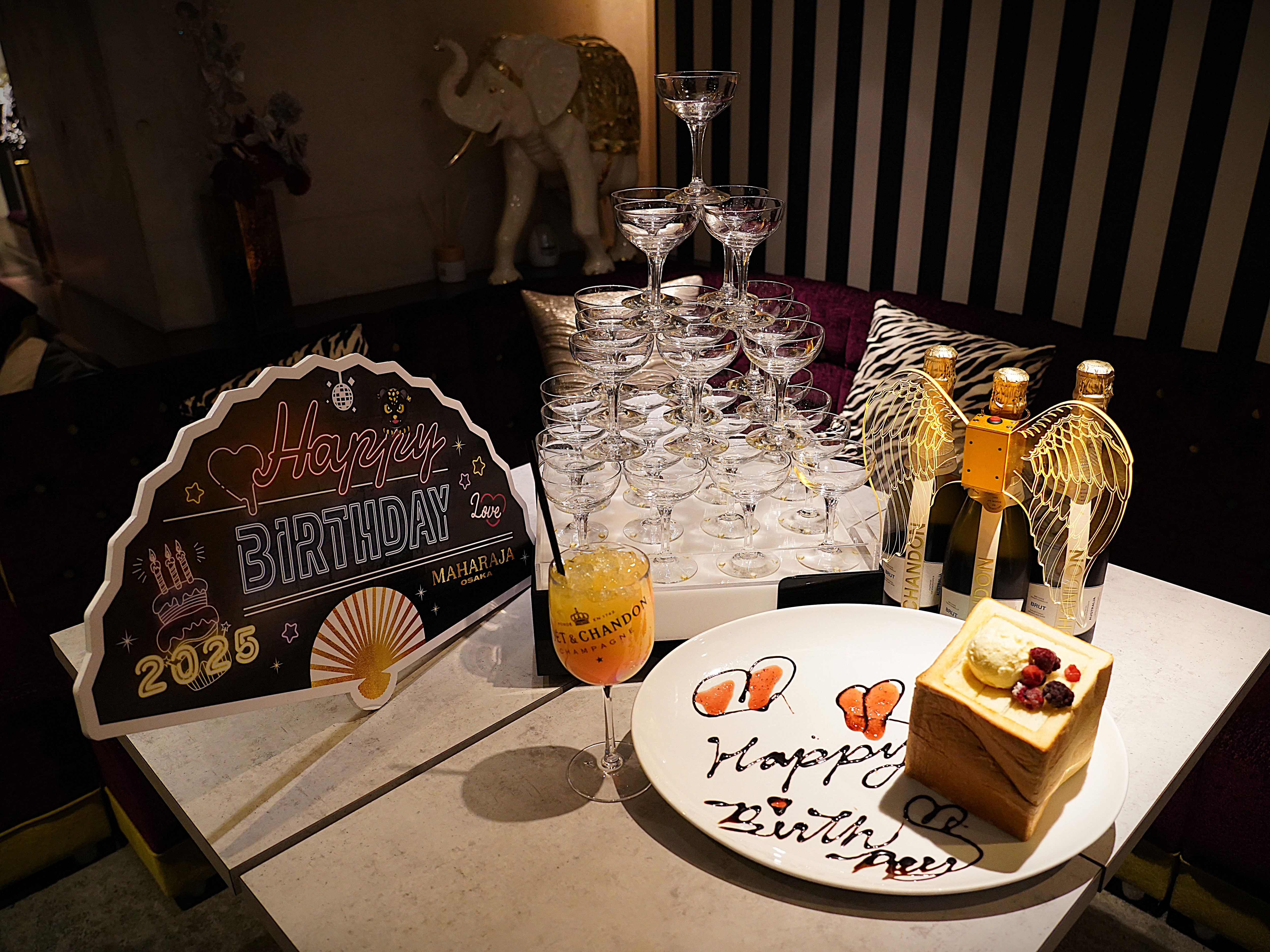 SYSTEM - 料金・システム | 【公式】MAHARAJA OSAKA（マハラジャ