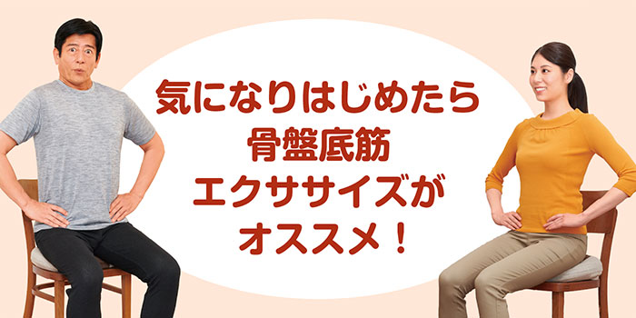 公式】ユーキャンの通販ショップ メディブル｜ユーキャン ライフ