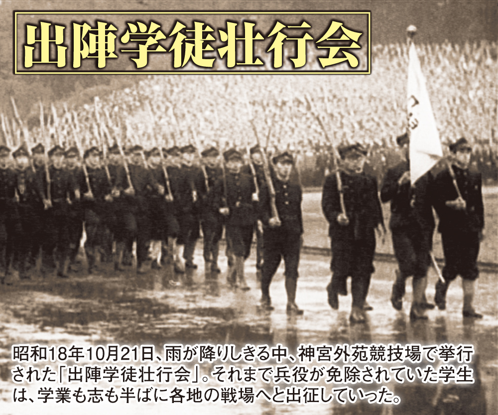 公式】ユーキャンの通販ショップ 太平洋戦争 DVD全10巻｜ユーキャン