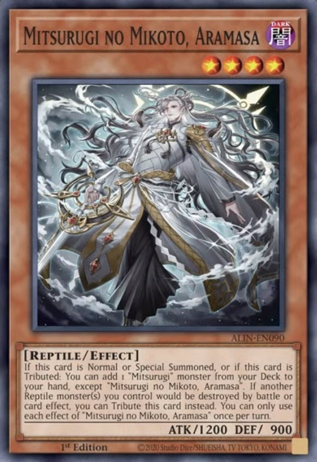 海外先行テーマ【Mitsurugi/ミツルギ】新規7種判明！日本語訳あり