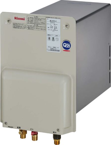 ホールインワン | リンナイ・ノーリツ給湯器交換・バランス釜交換