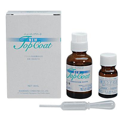 ニュートップコート-30ml – 歯科・医療専門販売サイト maiple
