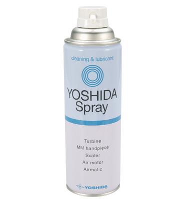 ヨシダスプレー-480ml-ノズルは付属されておりません – 歯科・医療専門
