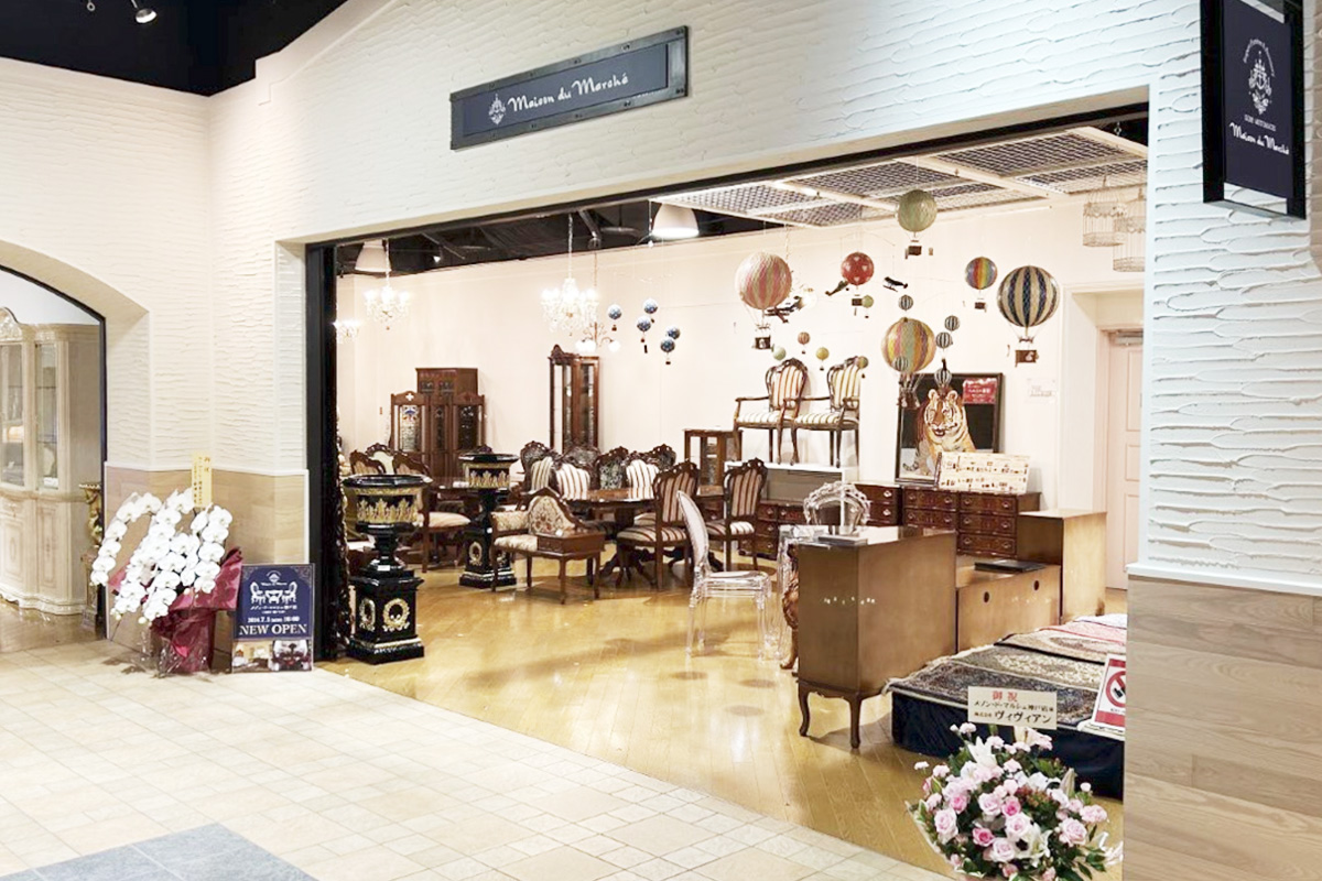 マガジンラック(ジャンセン) | クラシック家具＆輸入インテリア雑貨