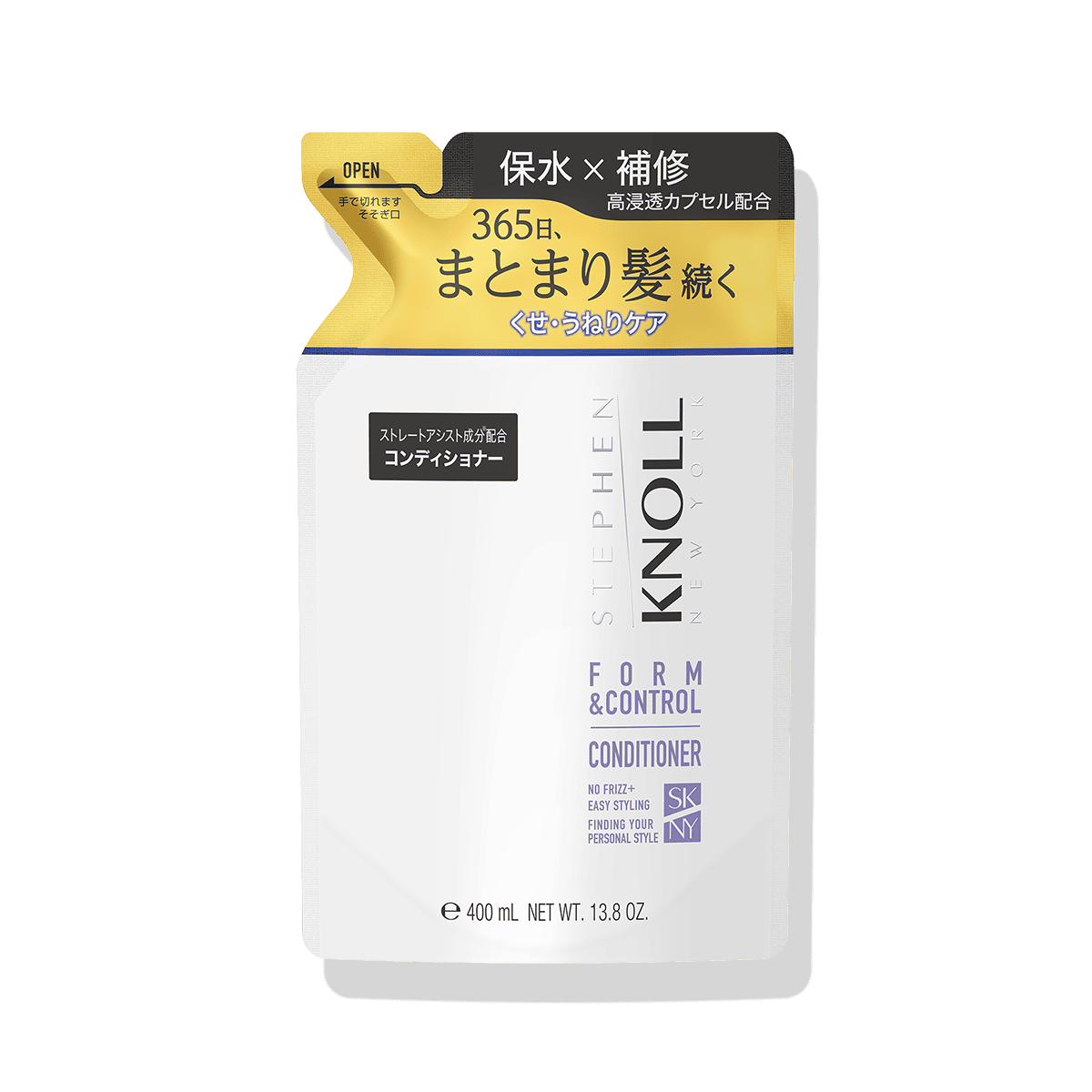 スティーブンノル リペアコントロール シャンプー W