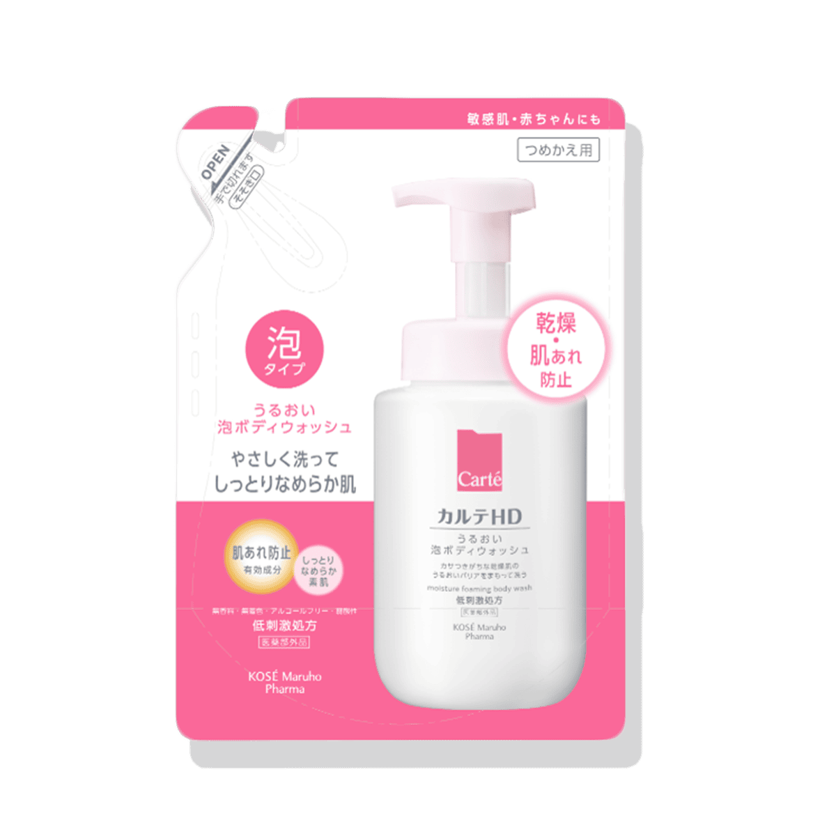 セラミエイド 薬用 フェイス＆ボディウォッシュ セット(480mL＋380mL