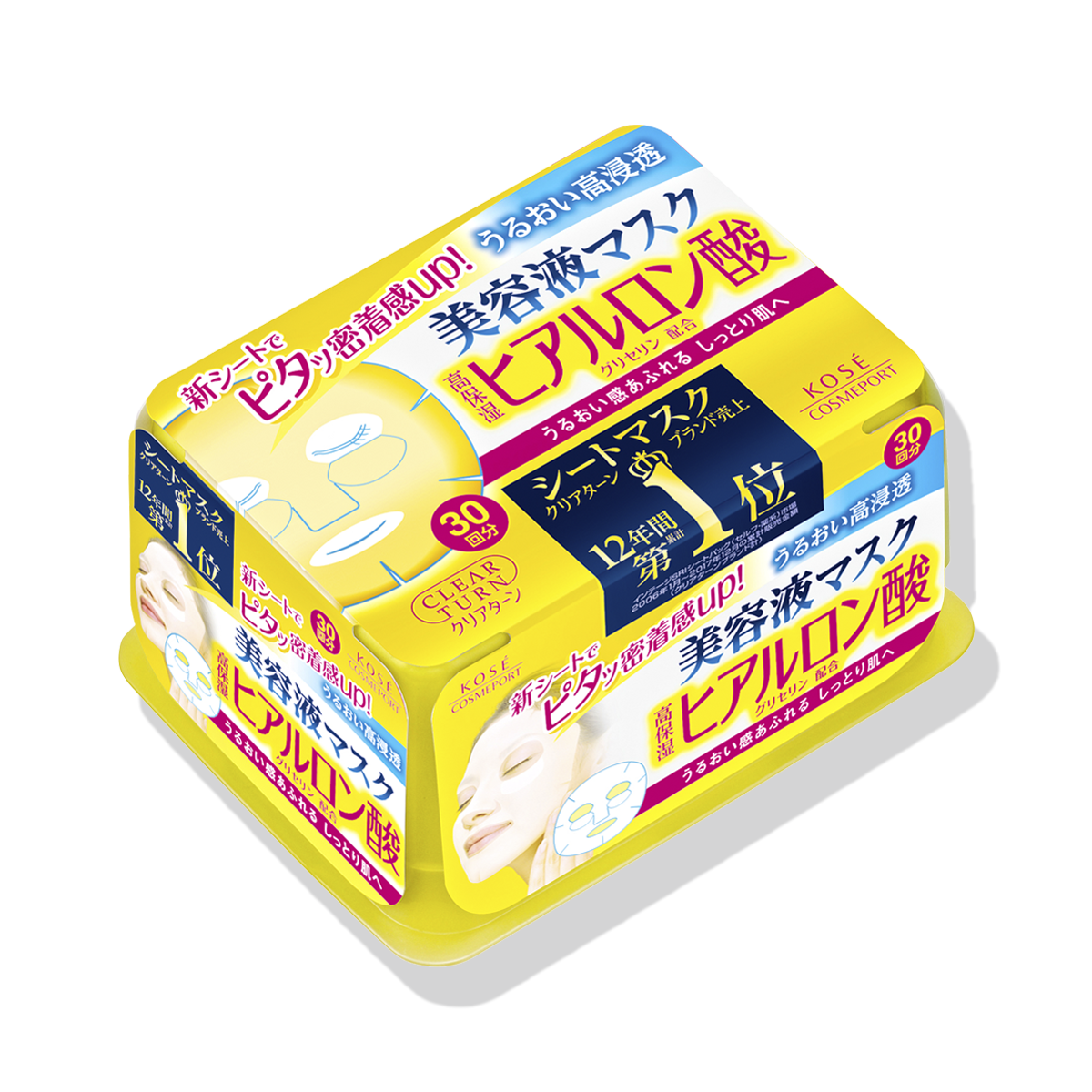 クリアターン エッセンスマスク （トラネキサム酸）