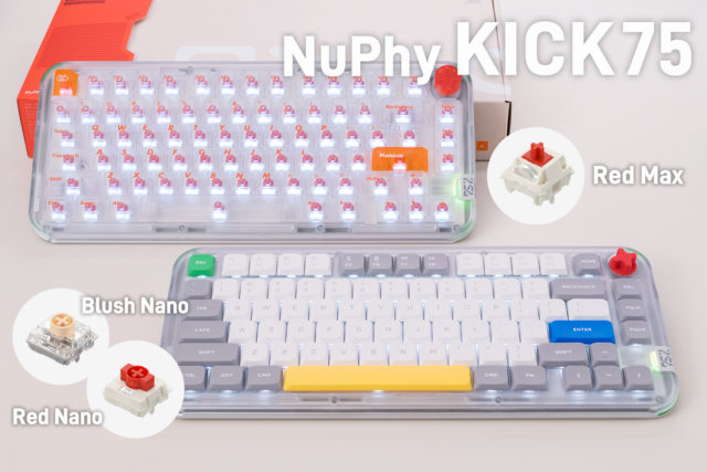 th_NuPhy-Kick75_ver3-640x427.jpg