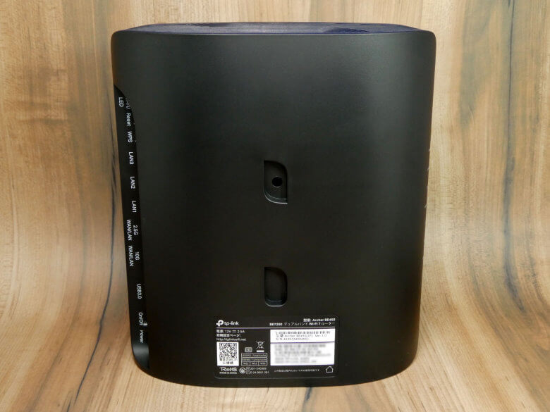 PRレビュー】TP-Link Archer BE450 | BE7200デュアルバンドWi-Fi 7