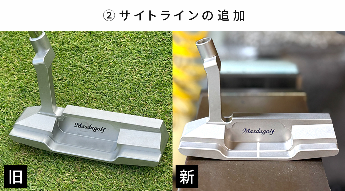 STUDIO-2パター ステンレスバージョン | マスダゴルフ