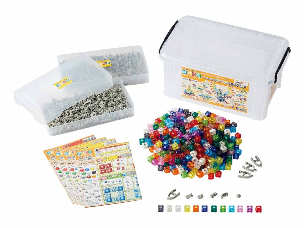 リポブロック・クリアカラー900 | マスセット