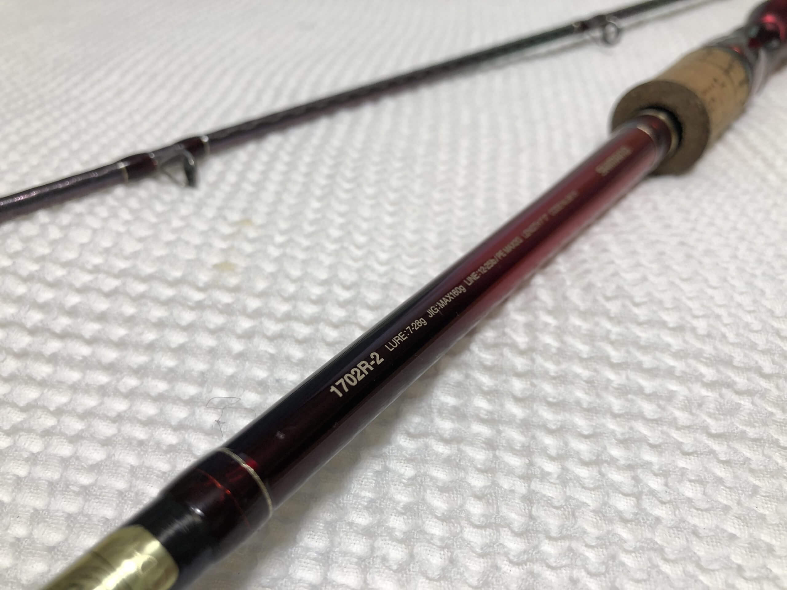 インプレ】シマノ『18 ワールドシャウラ1702R-2』はバス釣りから