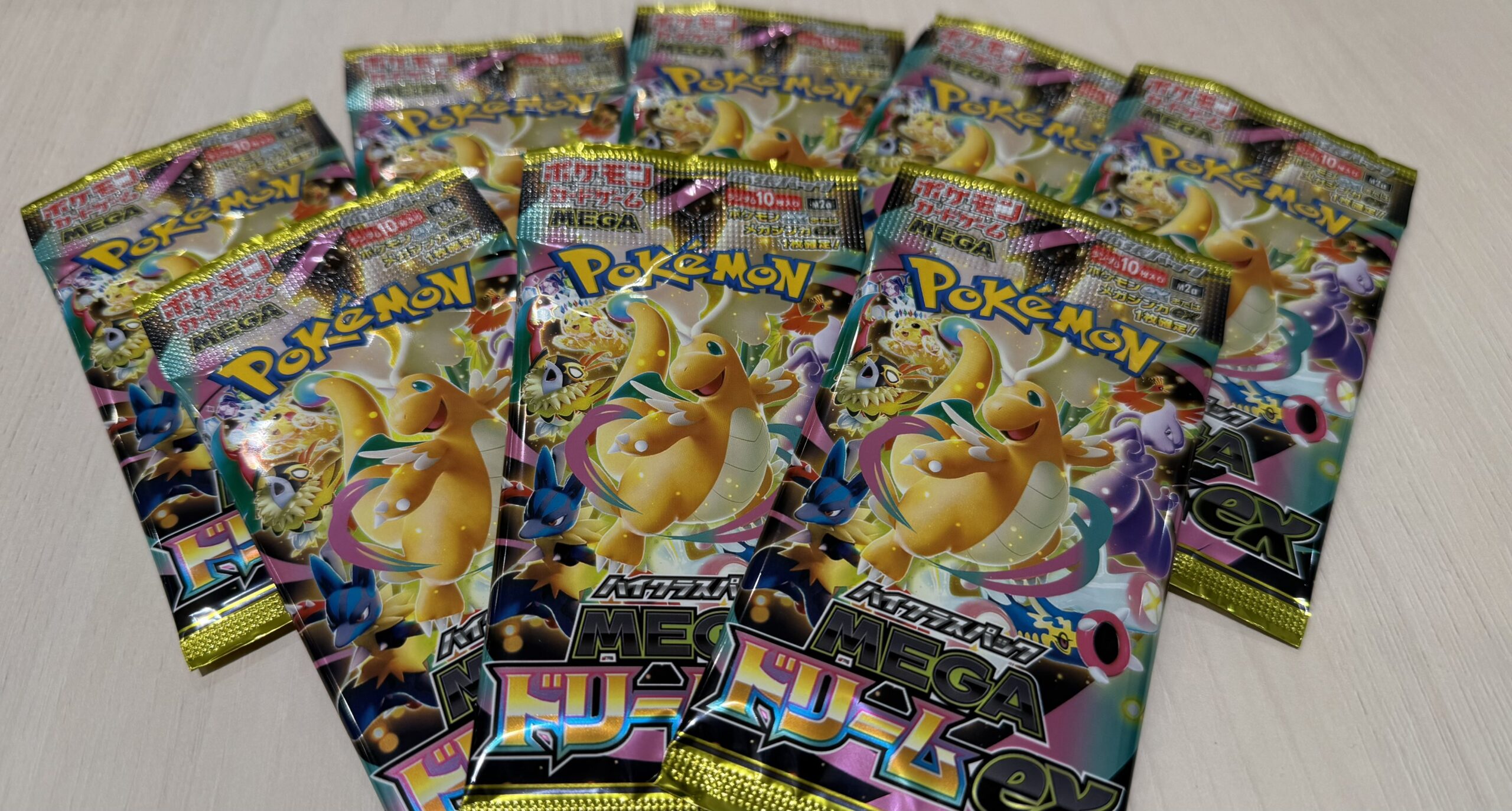 ポケモン メガドリーム 統一パック 8box分（80パック） 抽選販売