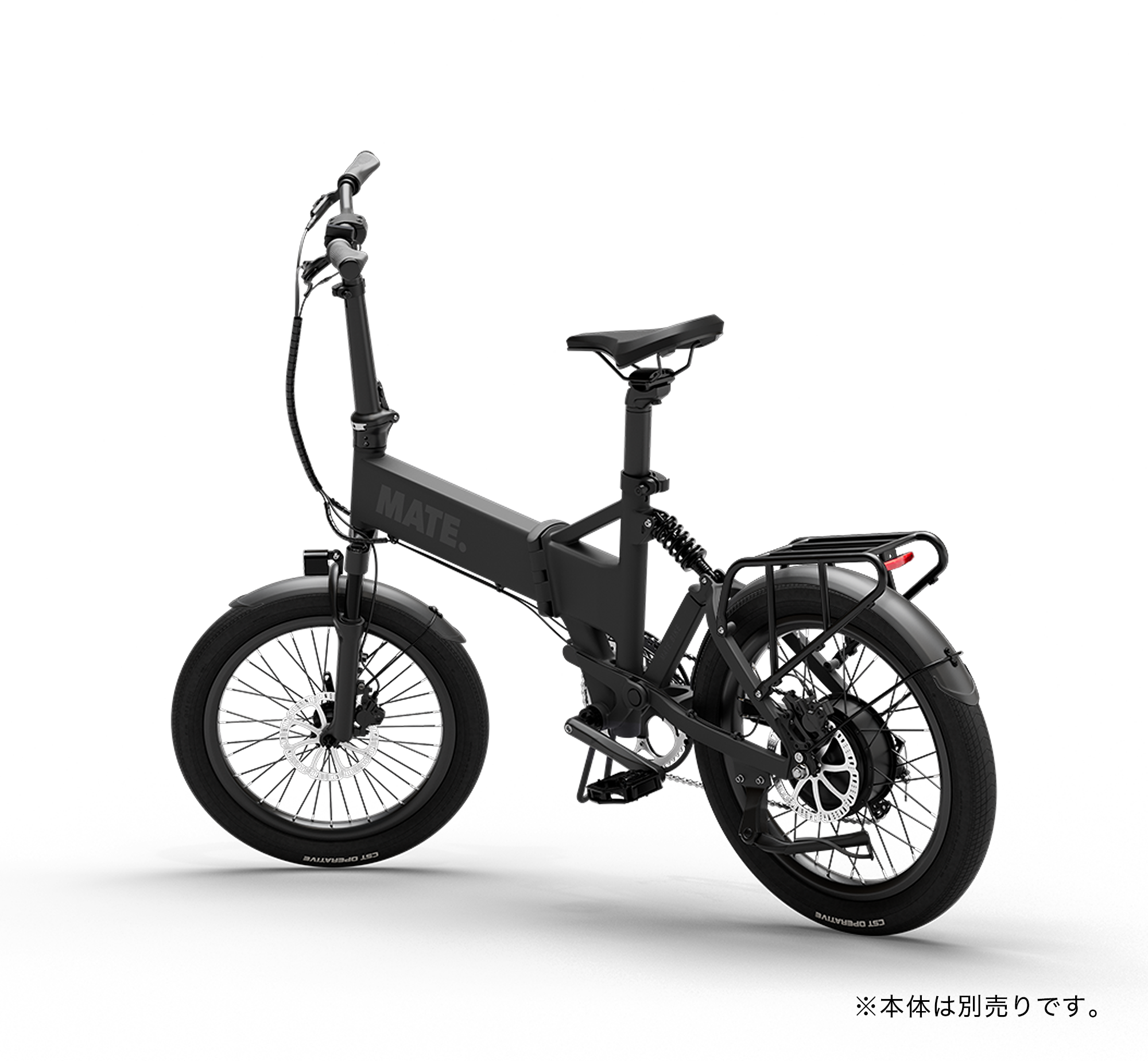 MATE. リアライト – MATE.BIKE JAPAN