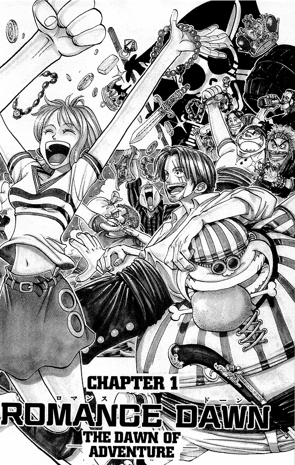 One piece (ワンピース)