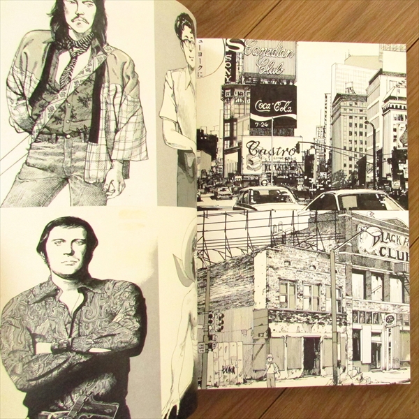 GENGA OTOMO KATSUHIRO ORIGINAL PICTURES