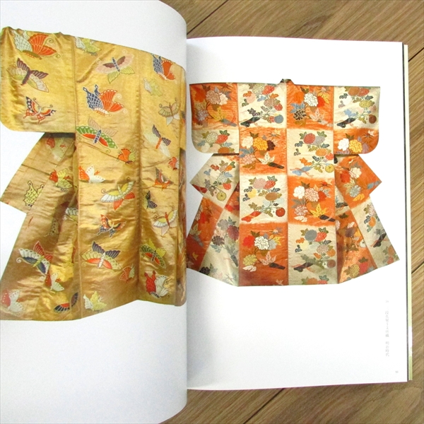 金剛宗家の能面と能装束