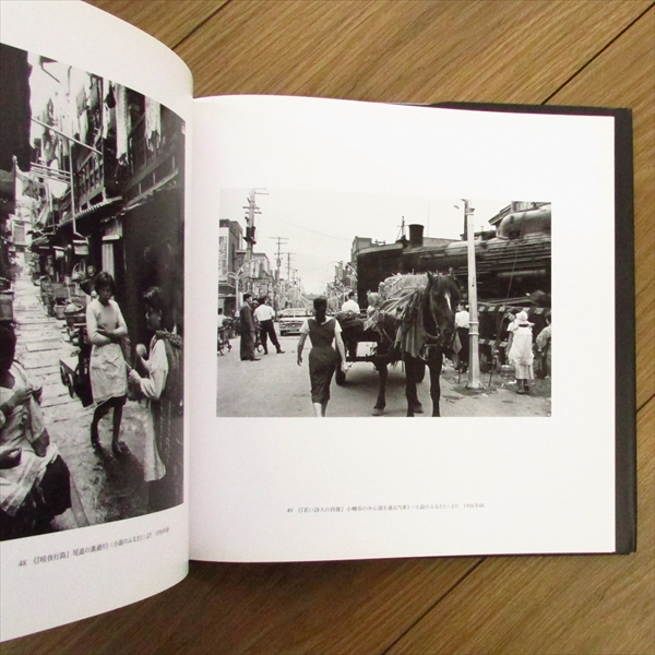 林忠彦 日本の写真家25