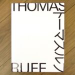 トーマス・ルフ THOMAS RUFF 展覧会カタログ