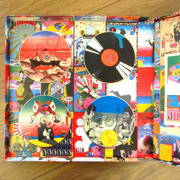 一柳慧作曲「オペラ横尾忠則を歌う」