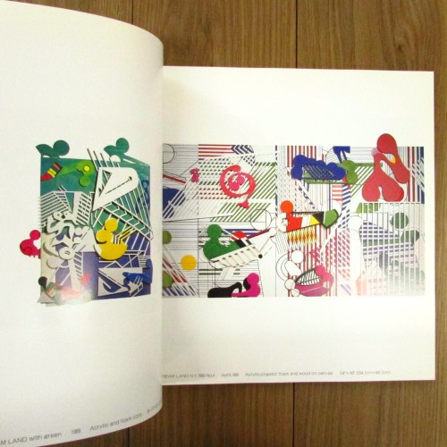 川島猛展（1989年）