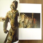 極楽園 / 三好和義写真集