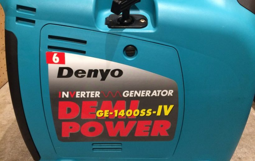 デンヨー GE-1400SS-IV | 発電機修理、農機具修理の東京品川の松田機械