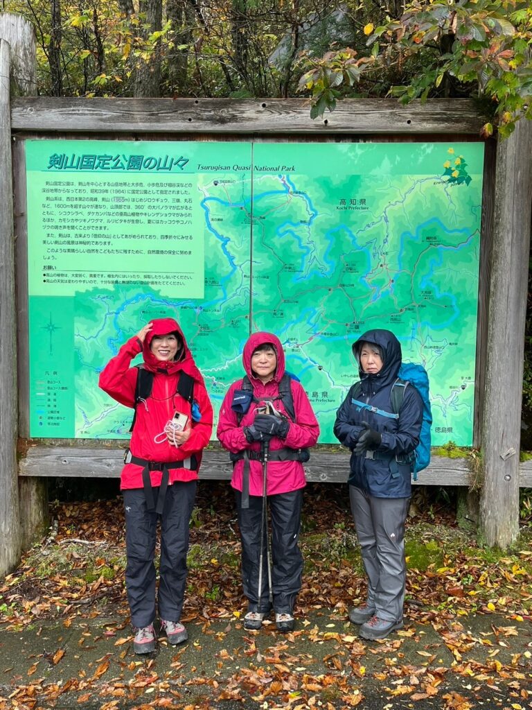 四国遠征 剣山・石鎚山 – 松戸山の会