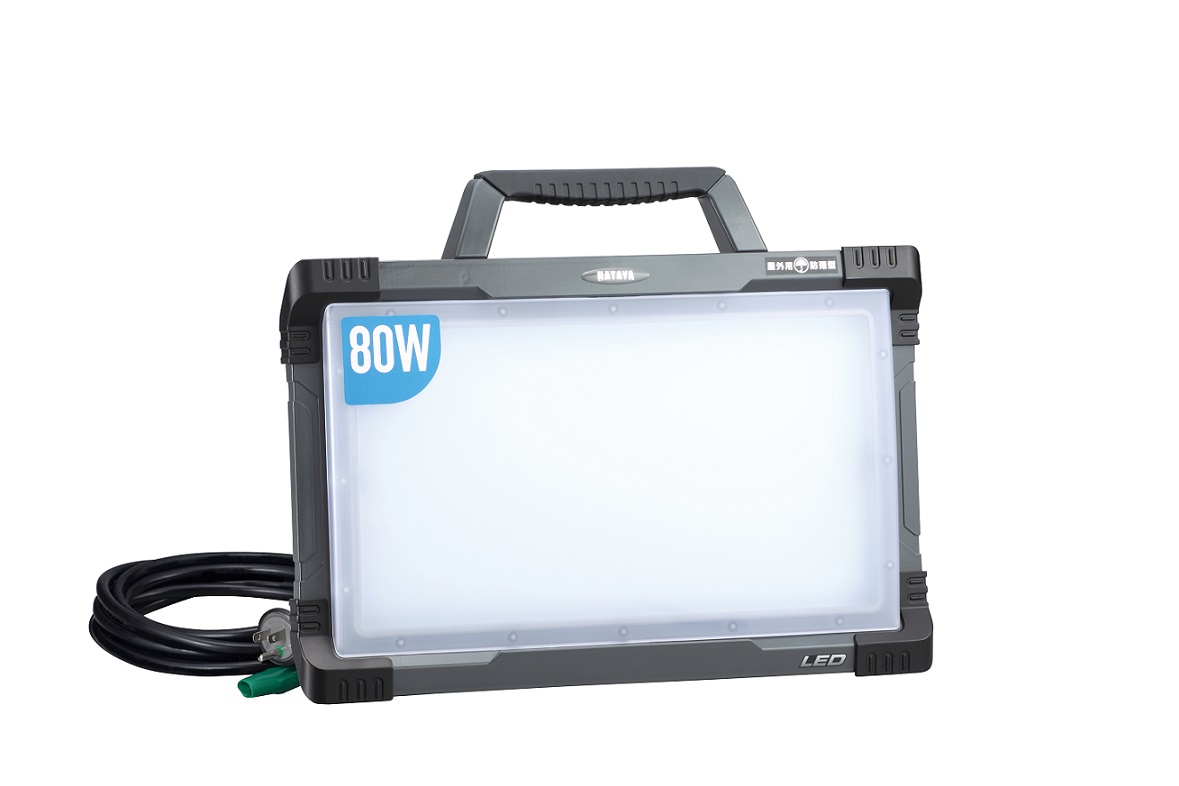 ハンドツール機器類：80W LEDワークランプ LYZ-80K | 自動車用機械工具