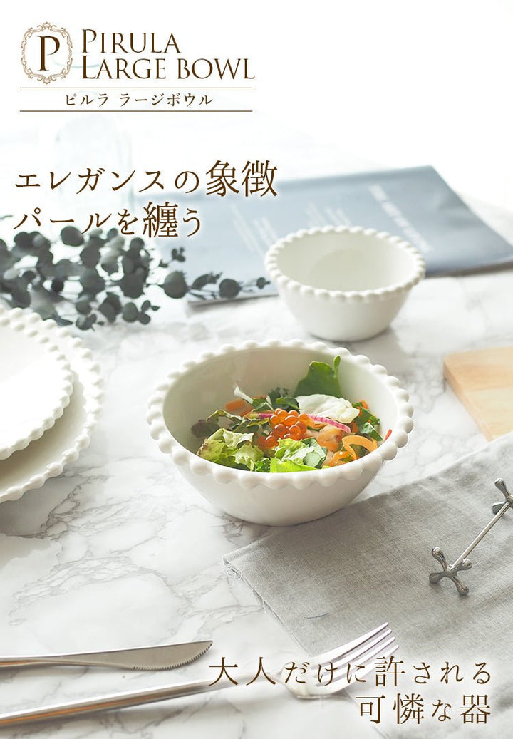 コロシアム Colosseum サラダ皿 5枚 コロシアム Colosseum サラダ皿 5