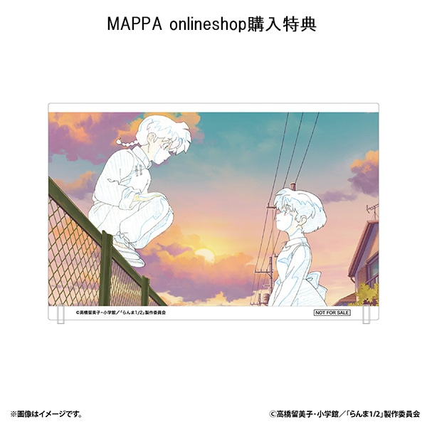 らんま1/2 Blu-ray Disc BOX Vol.1【完全生産限定版】: 書籍/AV商品