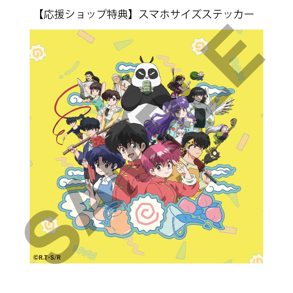 TVアニメ「らんま1/2」 オリジナル・サウンドトラック: 書籍/AV商品