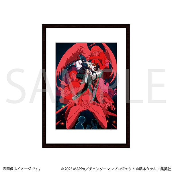 チェンソーマン ミストグラフ／メインビジュアル: イラスト/アート